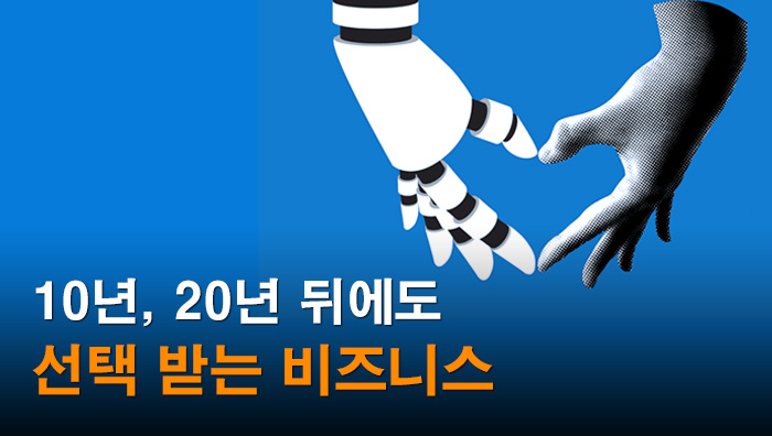 콘텐츠 썸네일